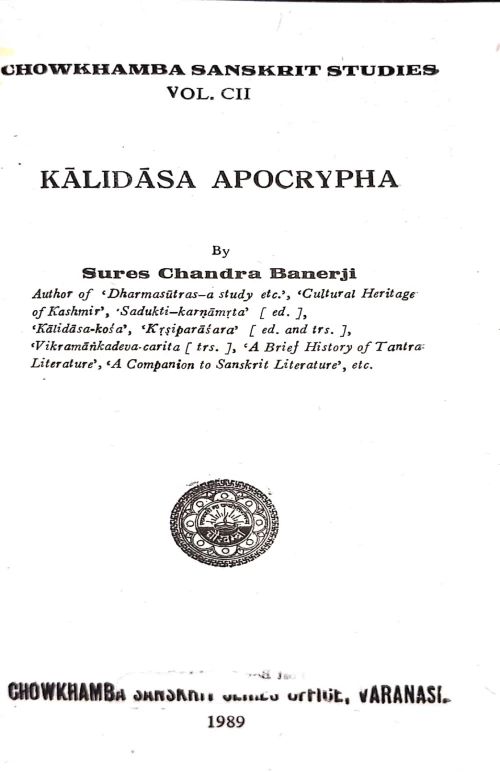 Kalidas Apocrypha